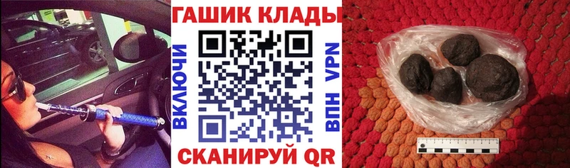 Купить Псилоцибиновые грибы  A-PVP  Меф  МАРИХУАНА  Радужный