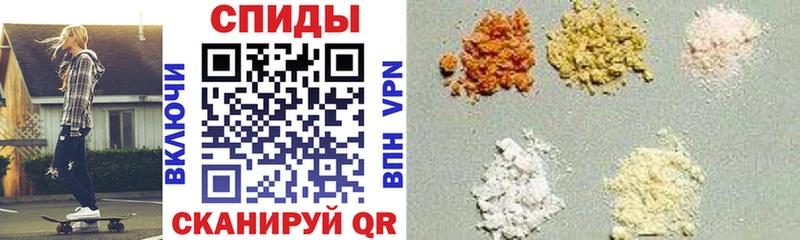 АМФ 97%  Купить где  Радужный 