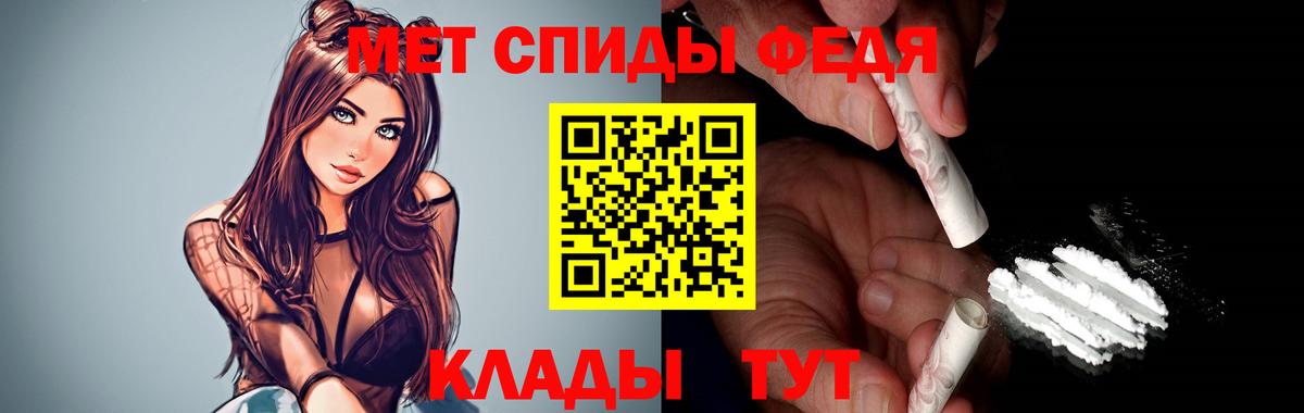 Amphetamine VHQ Радужный