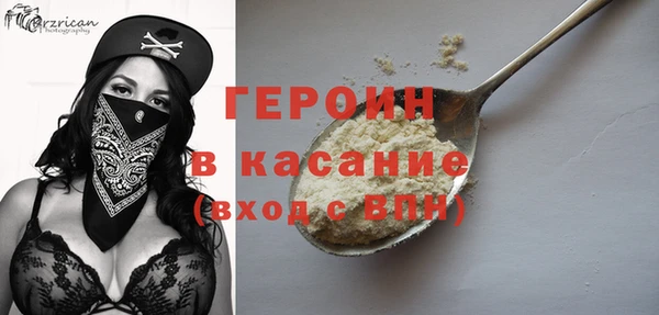 гидропоника Бугульма