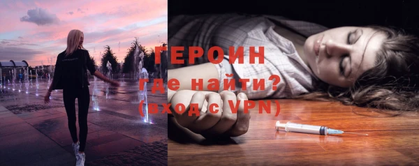 гидропоника Бугульма