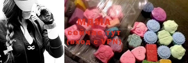 не бодяженный Бронницы