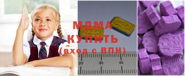 гидропоника Бугульма