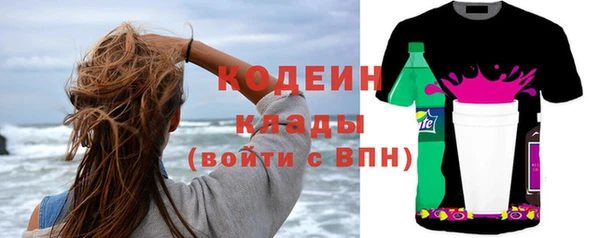 гидропоника Бугульма