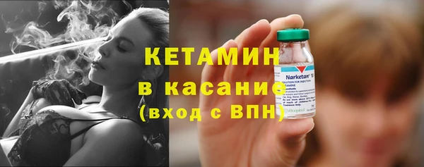 гидропоника Бугульма