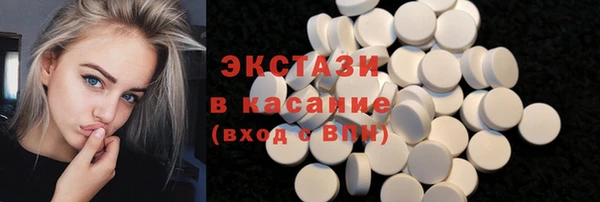 бошки Бородино