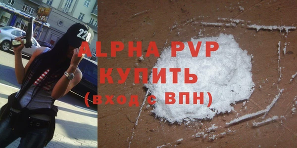 не бодяженный Бронницы