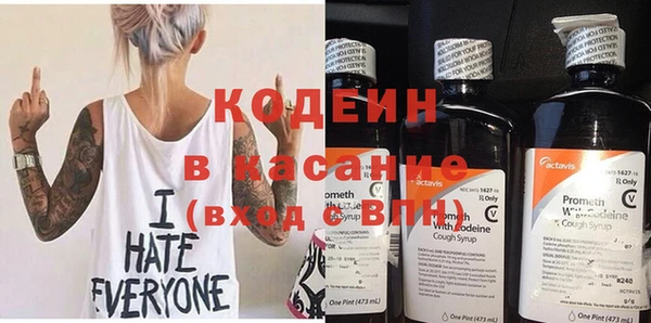 гидропоника Бугульма