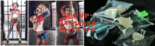 гидропоника Бугульма