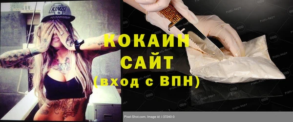 гидропоника Бугульма
