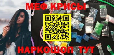 скорость mdpv Владикавказ