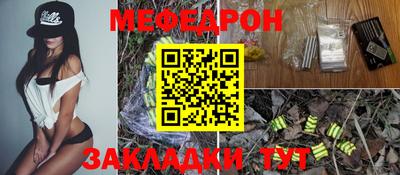 мдпв Владимир
