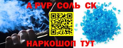 мдпв Владимир