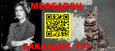 мдпв Владимир