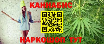 скорость mdpv Владикавказ