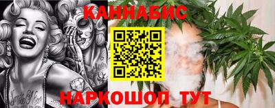 скорость mdpv Владикавказ