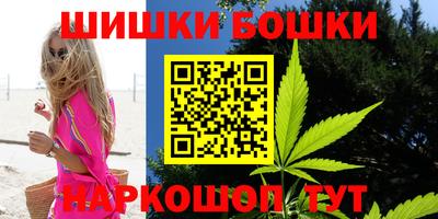 скорость mdpv Владикавказ
