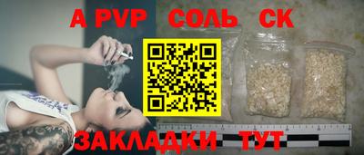 мдпв Владимир
