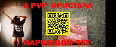 мдпв Владимир