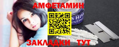 скорость mdpv Владикавказ