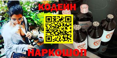 скорость mdpv Владикавказ