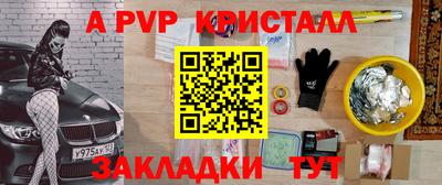 мдпв Владимир