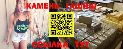 скорость mdpv Владикавказ