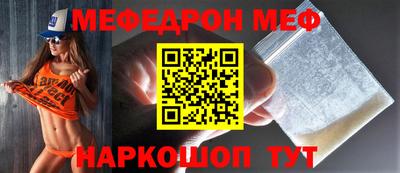 мдпв Владимир
