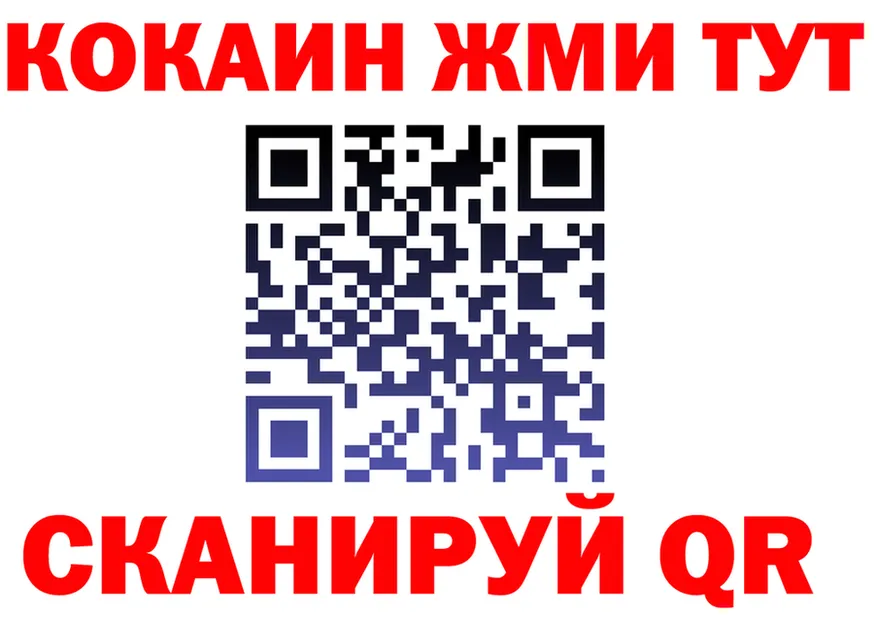 A-PVP СК КРИС ONION shop omg Радужный