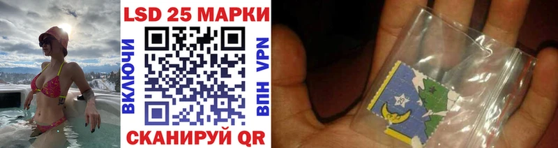 Купить закладки  Радужный  Наркотические марки 1,5мг 