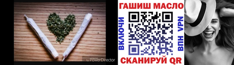 ТГК THC oil  Купить  Радужный 